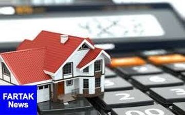  قیمت روز مسکن ۱۳۹۸/۷/۲| قیمت آپارتمان‌های ۵۰ متری در تهران