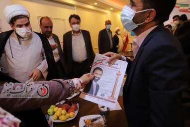 photo_2021-06-06_18-50-59