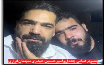 این 2 مرد مخوف را می شناسید؟ 