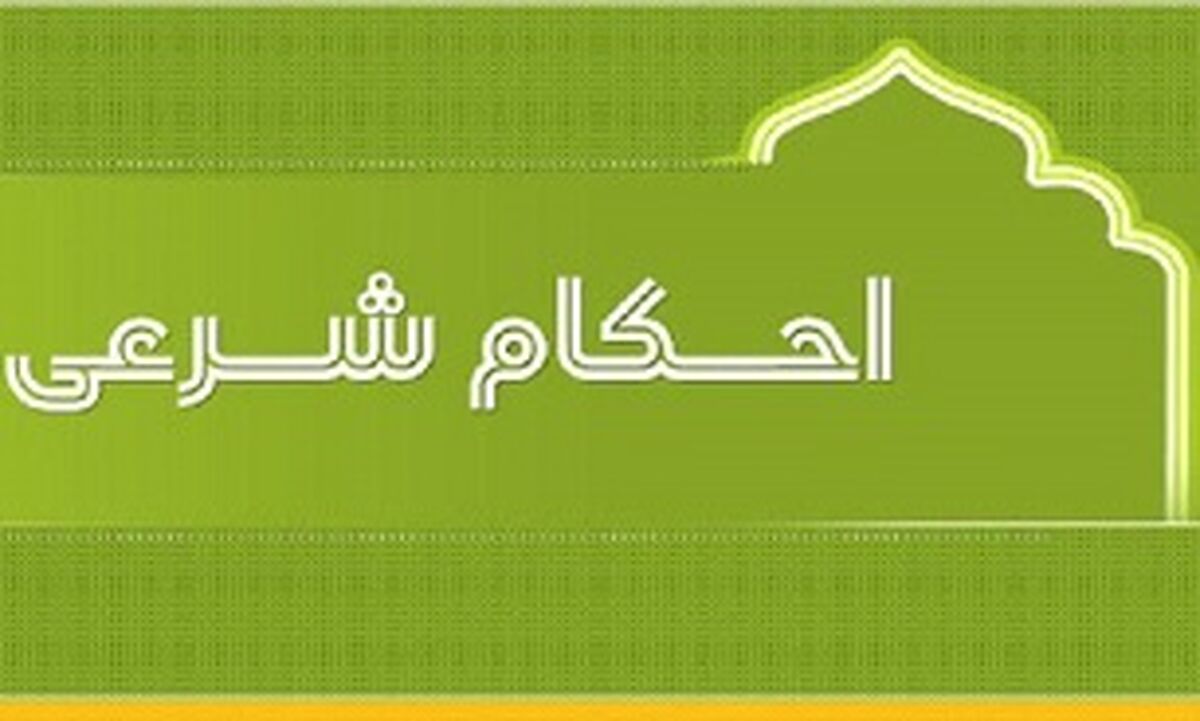 راه‌های ثابت شدن طهارت چیست؟ 