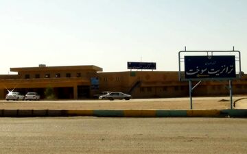 رشد 14 درصدی ارزش کالاهای ترانزیت خارجی حوزه نظارت گمرکات استان کرمانشاه