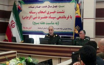 اعتراضات مردم به شیوه و زمان انجام شد / آشوبگران از این فضا و اعتراضات مردمی سواستفاده کردند