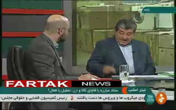 رشوه خواری بزرگ؛دریافت ۳۰۰ میلیارد تومانی یک کارمند و عبور ۱۰ هزار کامیون کالای قاچاق از گمرک دلوار!! + فیلم