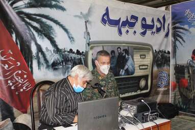 حضور «رادیو جبهه » در نمایشگاه دفاع مقدس
