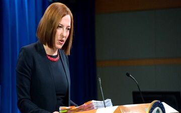 واکنش کاخ سفید به اظهارات رئیسی درباره قصاص عاملان ترور شهید سلیمانی