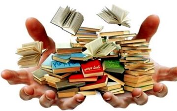 توضیحات انتشارات مدرسه درباره توزیع کتاب‌های کمک آموزشی در مدارس 