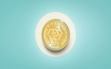  قیمت ربع سکه امروز ۲۵ آذر ۱۴۰۳ + جدول