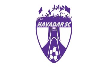 اعتراض رسمی هوادار به برنامه سازمان لیگ