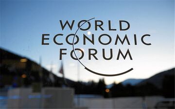  بحران‌ مالی بزرگترین خطر برای تجارت جهانی است 