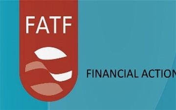  تمدید ۴ ماهه مهلت ایران برای اجرای برنامه اقدام FATF