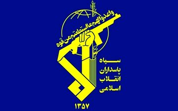 اطلاعیه سپاه پاسداران: رئیس سازمان اطلاعات سپاه در حمله اخیر به شهادت رسید
