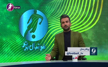 واکنش میثاقی به قهر محمود فکری در نشست خبری