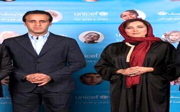 عکس خاص خانم بازیگر در کنار علی کریمی در یک مراسم