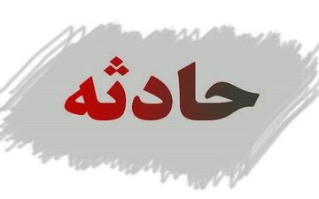 ته سیگاری که موجب مرگ جوان 26 ساله شد