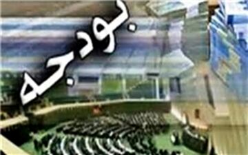 تکمیل طرح‌های نیمه‌تمام کشور در گرو ۴۰۰ هزار میلیارد تومان اعتبار