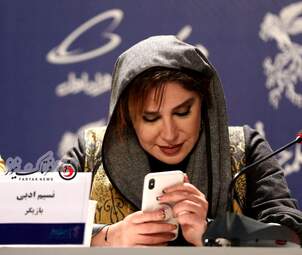 گزارش تصویری از نشست رسانه ای عوامل فیلم " نمور " آخرین فیلم نمایش داده شده چهلمین جشنواره فیلم فجر در سالن اصلی کاخ جشنواره