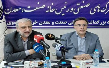 ۴۰ هکتار زمین برای نصب نیروگاه خورشیدی در شهرک‌های صنعتی خراسان رضوی واگذار شد