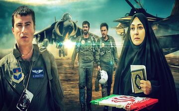 «شوق پرواز» یدالله صمدی از قاب آی‌فیلم