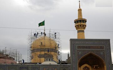 گنبد حرم امام رضا(ع) چگونه شسته می‌شود؟