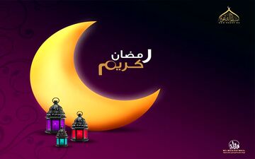 نتایج یک تحقیق جالب از روزه داران خاورمیانه + اینفوگرافیک