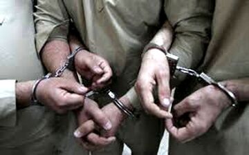 سارقان الماس در کرج به دام پلیس افتادند