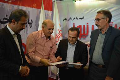 دکتر مرتضی رحمان زاده