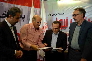 دکتر مرتضی رحمان زاده