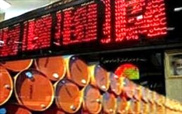 نفت بورسی ۶۴.۹۷ دلار قیمت خورد
