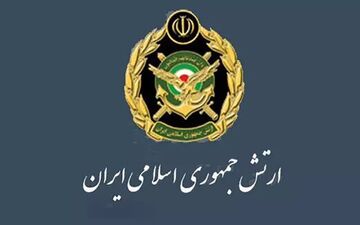 ارتش اعلام کرد: شهادت دو رزمنده ارتش در دفاع از حریم امنیت ایران