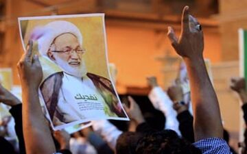 اعتراض مسلمانان به محاصره نظامی آیت الله شیخ عیسی قاسم در پاریس 