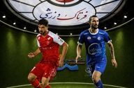 علیپور پرسپولیس را برنده نیمه اول کرد+فیلم گل
