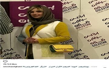 ظاهر جالب نیوشا ضیغمی در اکران یک فیلم (عکس)