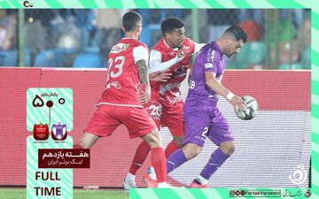 خلاصه بازی هوادار 0 - پرسپولیس 5 + ویدئو