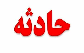 گرفتار شدن 6 گردشگر در آب‌های تنگه هلت پلدختر
