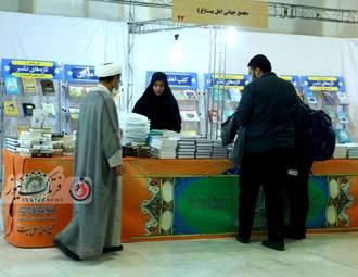 گزارش تصویری از بیست و نهمین نمایشگاه بین المللی قرآن کریم در مصلی بزرگ تهران 