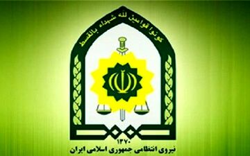 برخورد پلیس با مامور ضارب