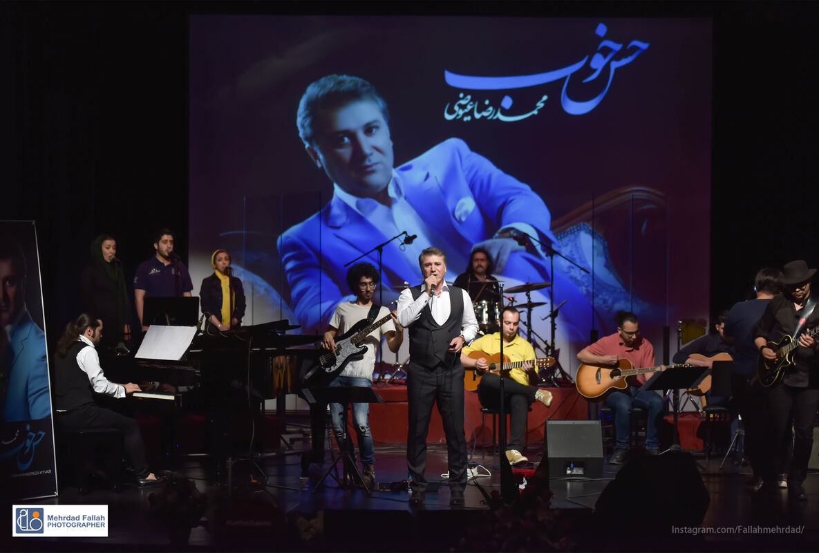 محمدرضا عیوضی