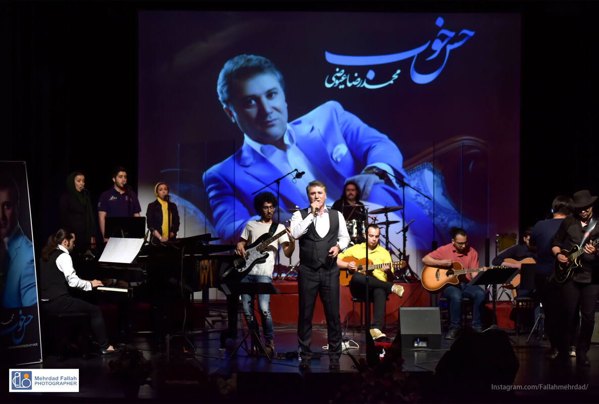 محمدرضا عیوضی