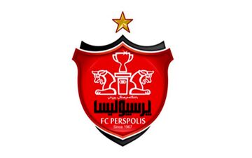 ییانیه پرسپولیس در خصوص پایان همکاری با شرکت کارگزار