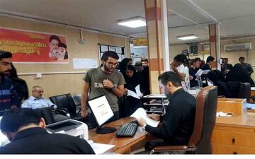  آخرین مهلت ثبت درخواست وام های دانشجویی