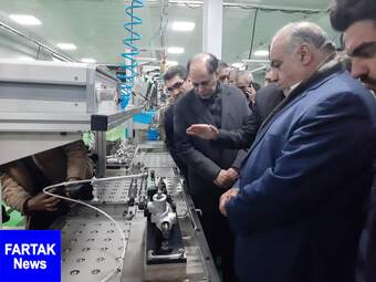 WhatsApp Image 2020-02-08 at 18.05.56 (1)
