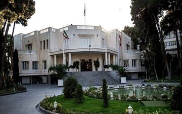 انتخاب 15 عضو کمیته تحقیق و تفحص از نهاد ریاست جمهوری دولت قبل