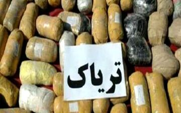 کشف 487 کیلو تریاک در یک تریلر اسکانیا در محور اصفهان-دیزیچه