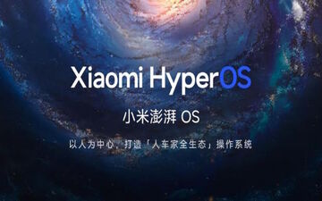 لیست کامل گوشی های دریافت کننده آپدیت HyperOS با برند شیائومی، ردمی و پوکو
