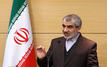 تشکیل جلسات فوق‌العاده برای اعلام نظر درباره بودجه ۹۸