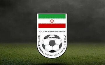 بیانیه فدراسیون فوتبال درباره احتمال ایجاد برخی حواشی در تقابل با مصر 