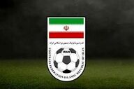 بیانیه فدراسیون فوتبال درباره احتمال ایجاد برخی حواشی در تقابل با مصر 