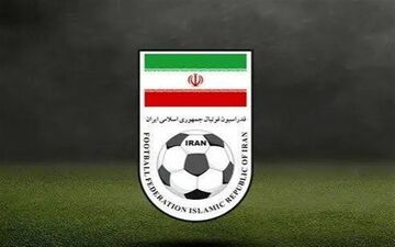 بیانیه فدراسیون فوتبال درباره احتمال ایجاد برخی حواشی در تقابل با مصر 