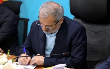 اولین انتصابات وزیر آموزش و پرورش

