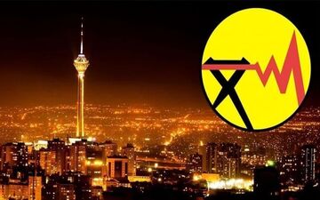 اعلام زمان بندی خاموشی های احتمالی برق تهران

